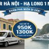 Tour du lịch Hà Nội - Hạ Long 1 ngày